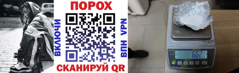 АМФ 98%  Купить закладки  Ирбит 