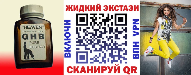 Купить  Ирбит  БУТИРАТ оксана 