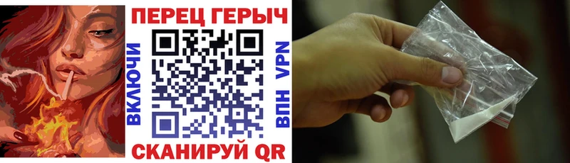 Купить закладки  Ирбит  ГЕРОИН афганец 