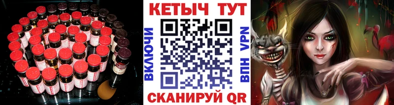 Кетамин VHQ  Купить где  Ирбит 
