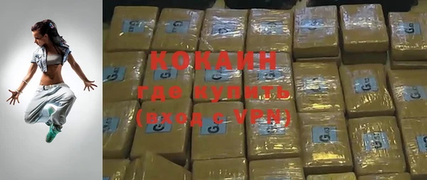 герыч Елабуга