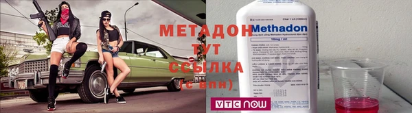 герыч Елабуга