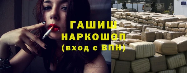 а пвп мука Елизово