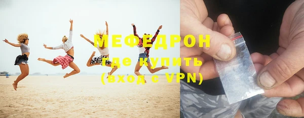 героин Ельня
