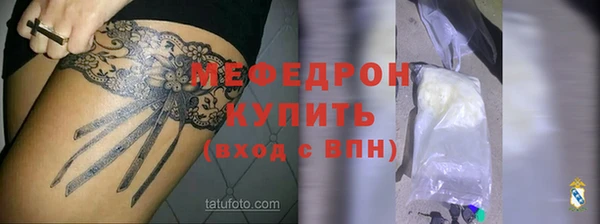 бутират Дмитриев