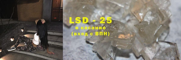 герыч Елабуга