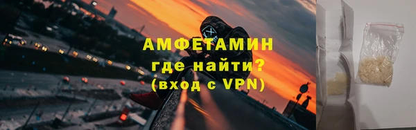 а пвп мука Елизово