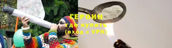 а пвп мука Елизово