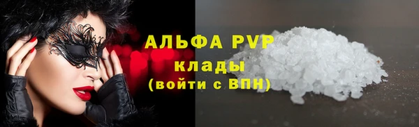 бутират Дмитриев