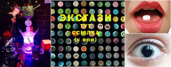 мескалин Дмитровск