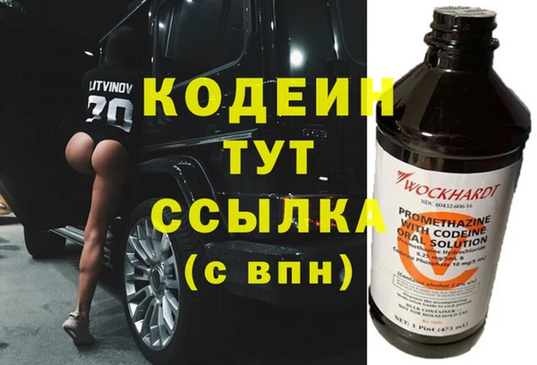 а пвп мука Елизово