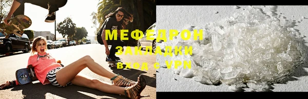 героин Ельня