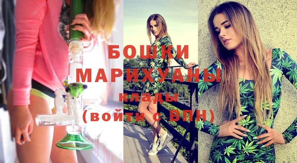 герыч Елабуга