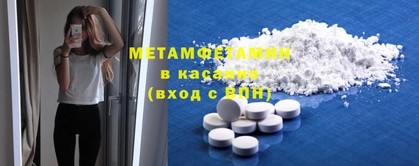 героин Ельня