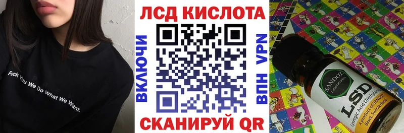 Марки N-bome 1,8мг  Купить закладки  Ирбит 